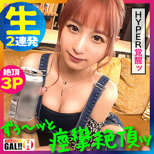 SGK-030 非在线观看