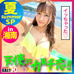 SGK-033 T酱在线观看