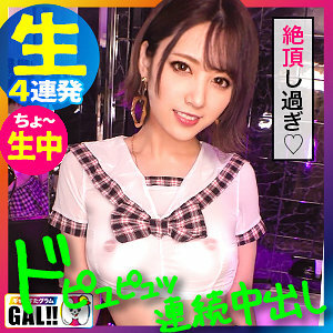 SGK-041 SGK-041 绾绾
