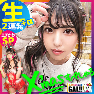 SGK-055 SGK-055 美优酱