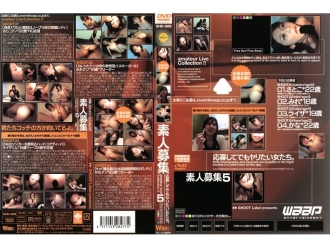 SHD-006 素人招募PART5