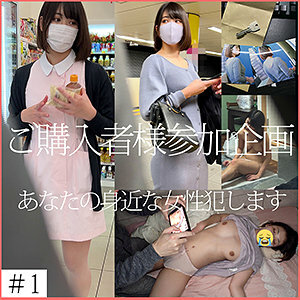 SHINKI-127 R127醬