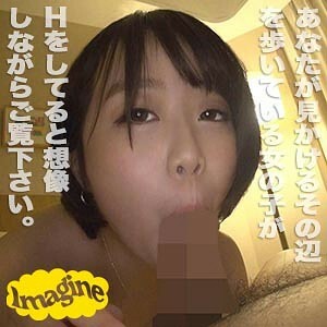 SHOW-037 毛在线观看