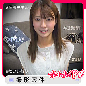 SHPV-002 纳昌 2在线观看