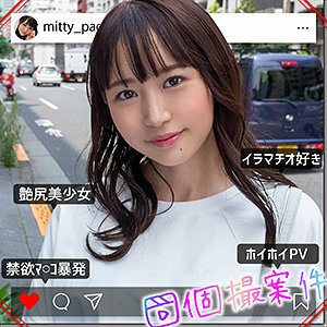 SHPV-004 米强在线观看
