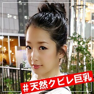 SHSS-001 梅古在线观看