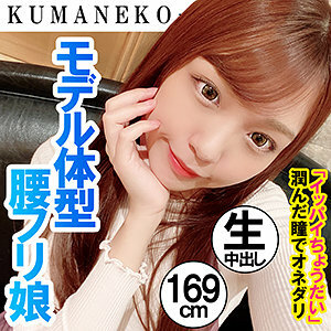 SHSS-006 喜万里在线观看