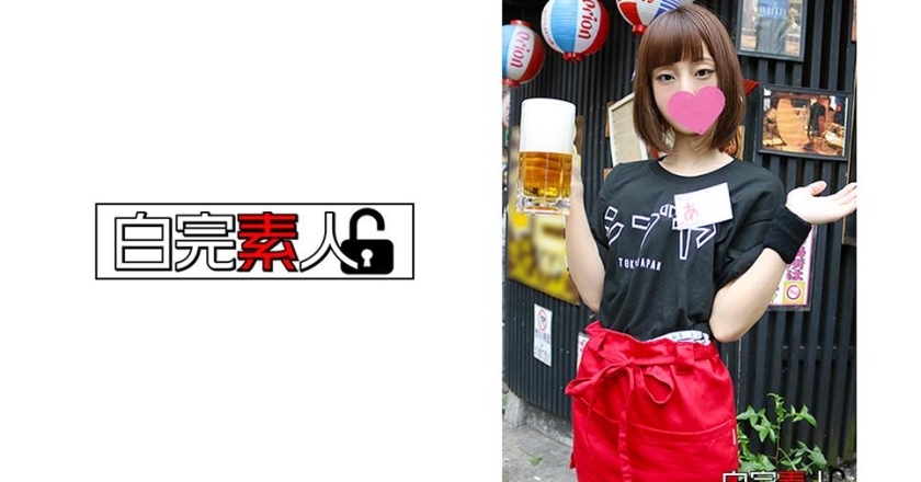 SIKA-112 Gari 小乳房 J ○ 和 3P 性在线观看