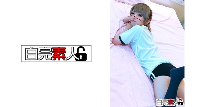 SIKA-178 [偷窥风格] 体操服gal与爱情旅馆EX在线观看