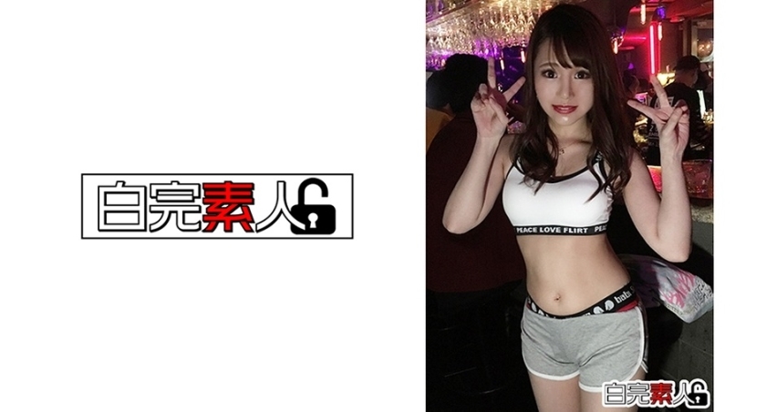 SIKA-191 立即与接机人搞砸的婊子gal在线观看