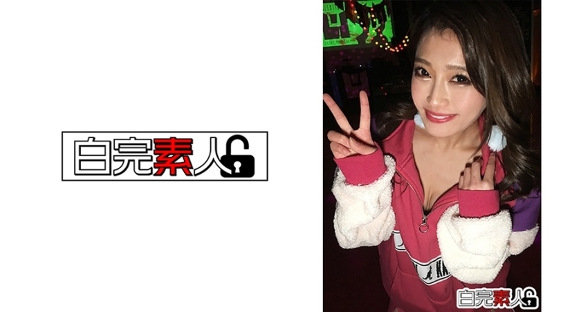 SIKA-219 在俱乐部捡到的苗条gal和立即口交+酒店3P在线观看