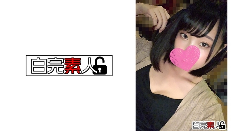 SIKA-222 SIKA-222 [NTR] 我的男友想看我用别人的鸡鸡射精，而我的女朋友想告诉我如何做