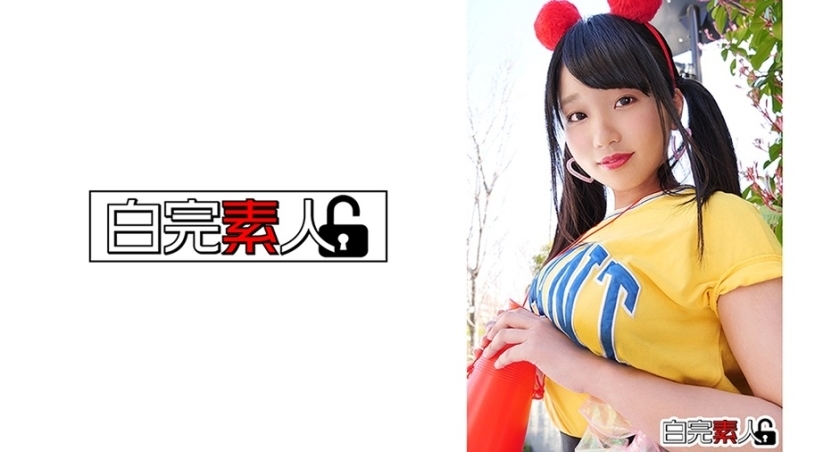 SIKA-224 与温柔的大胸部女孩在酒店奇闻趣事中出在线观看