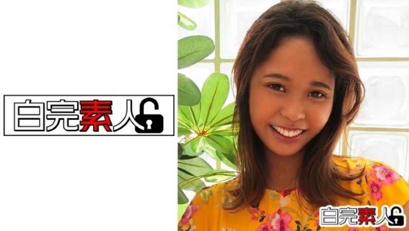 SIKA-247 与一个反应天真的可爱泰国女孩发生性关係在线观看