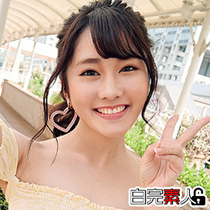 SIKA-273 SIKA-273 里诺