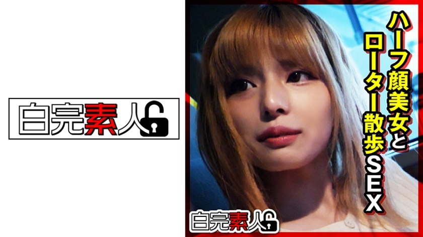 SIKA-290 SIKA-290 半脸美女和转子行走SEX