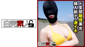 복면 드 변태 민감 미녀는 삽입 전부터 격렬한 이키