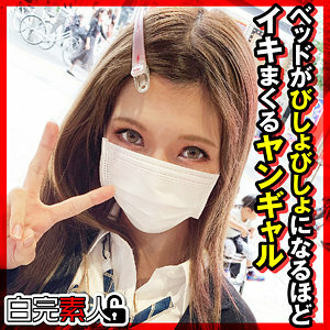 SIKA-303 SIKA-303 降低