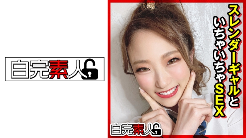 SIKA-314 与苗条女孩调情在线观看