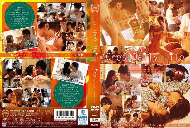 One's Daily Life season2. anniversary