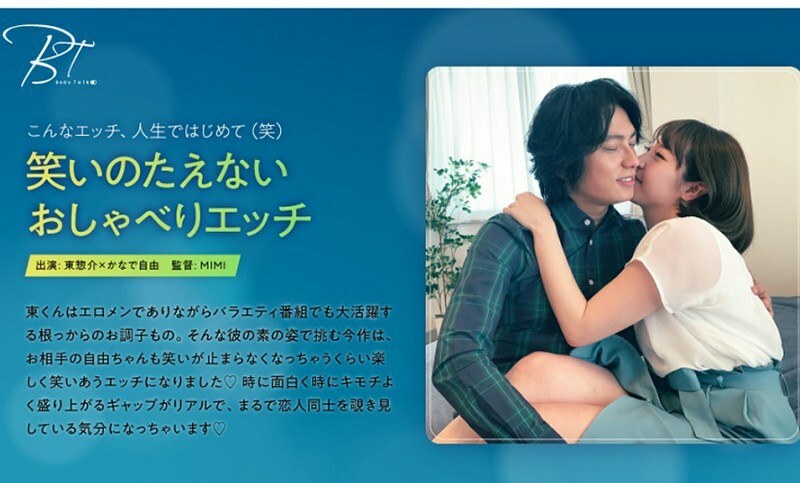 SILKBT-001 没有笑声的谈话蚀刻宗介Azuma - 奏自由在线观看