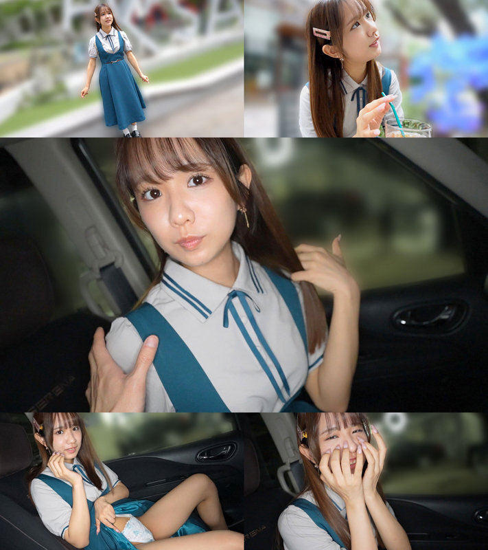 이오리