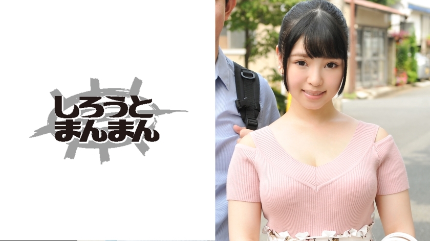 SIMM-013 SIMM-013 摩卡 - もか(21)