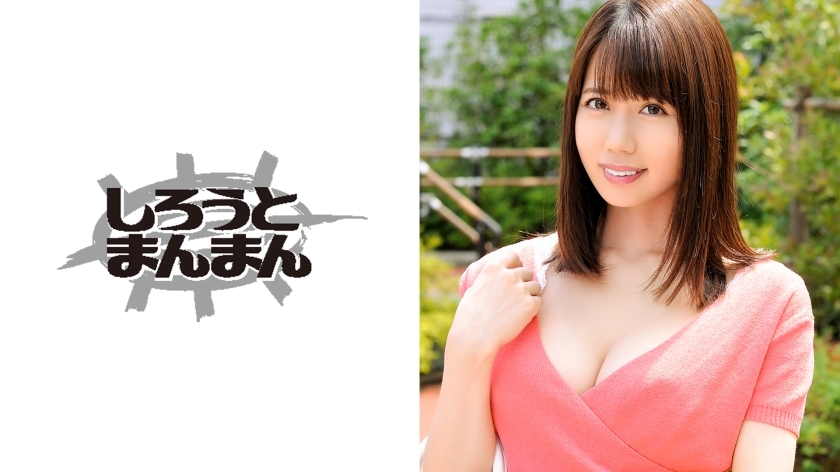 SIMM-021 SIMM-021 香味 - かおり（21）