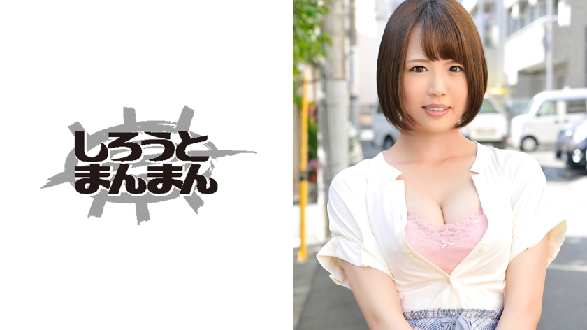 SIMM-024 SIMM-024 绫 - あや(20)