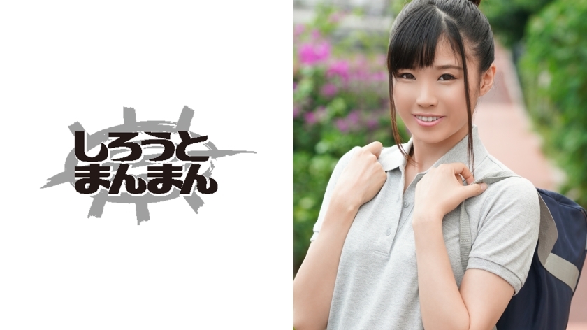 SIMM-039 SIMM-039 桃子 - ももこ