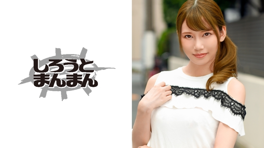 SIMM-041 SIMM-041 美穗 (27) - みほ(27)