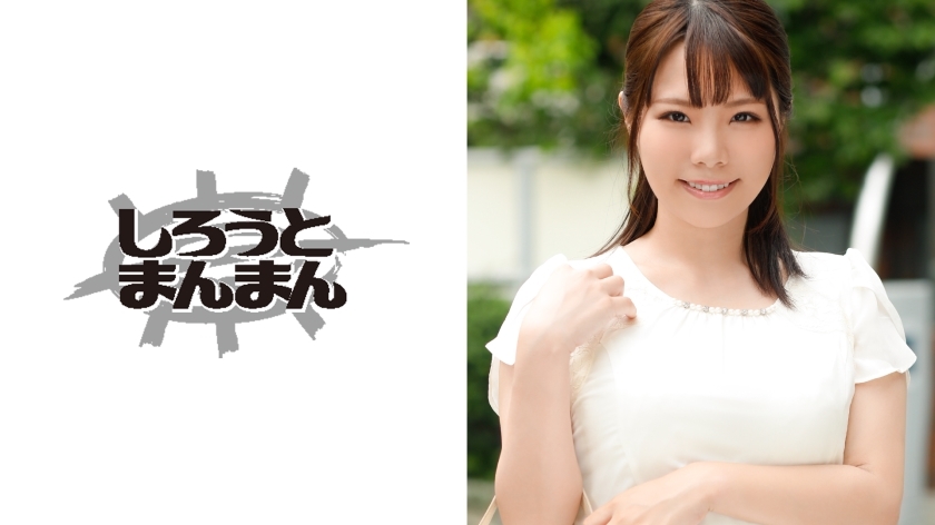 SIMM-044 SIMM-044 雪惠 (29) - ゆきえ(29)