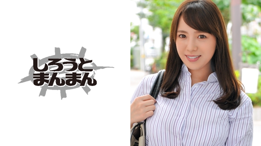 SIMM-045 SIMM-045 雪子 (35) - ゆきこ(35)
