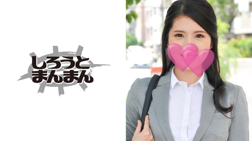 SIMM-048 SIMM-048 和美 (25) - かずみ(25)