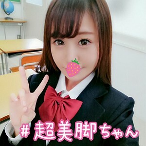 SIMM-153 SIMM-153 里里奥