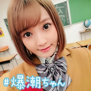SIMM-154 SIMM-154 雏近