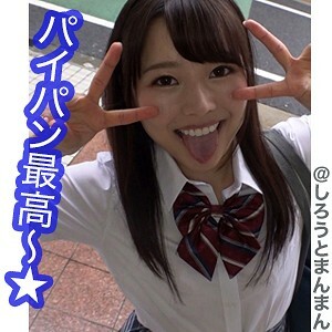 SIMM-271 SIMM-271 基帕鲁