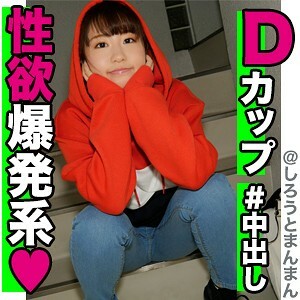 SIMM-344 SIMM-344 绫