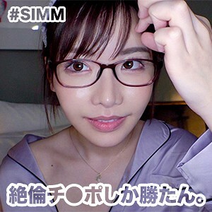 SIMM-346 SIMM-346 惠美
