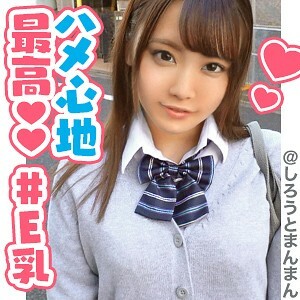 SIMM-370 樱花在线观看