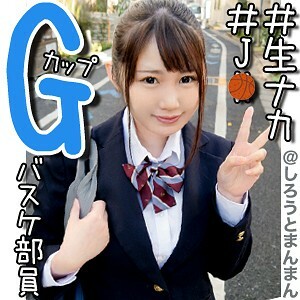 SIMM-399 SIMM-399 萌波