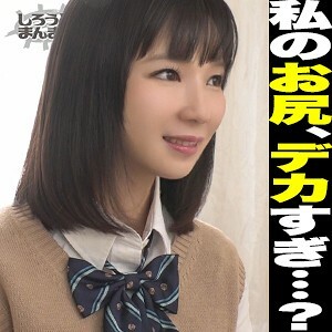 SIMM-452 凪在线观看