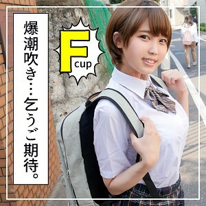 SIMM-470 麦麦在线观看