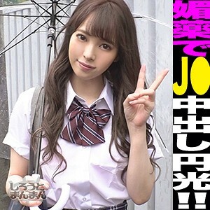 SIMM-522 敏敏在线观看