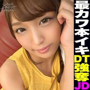 SIMM-556 莉娜在线观看