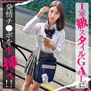 SIMO-004 卡琳