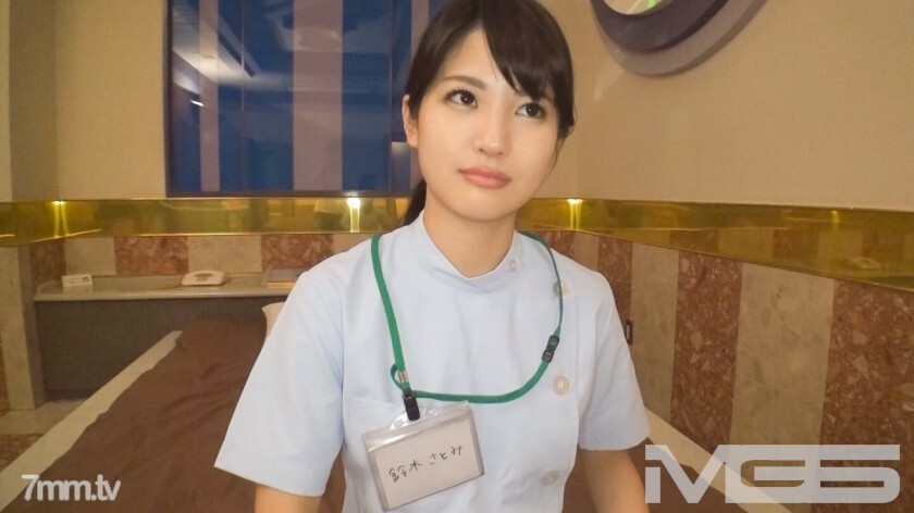 SIRO-2551 SIRO-2551 业余AV体验拍摄959