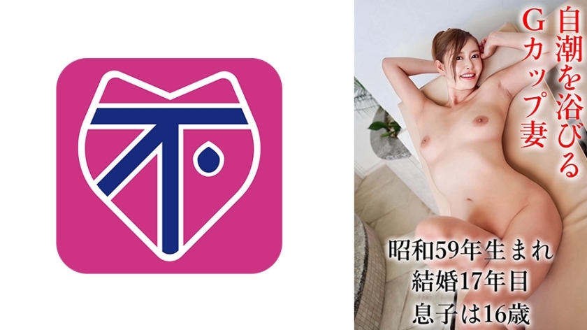 유리카