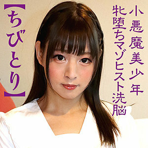 SKCK-049 千鸟 5在线观看