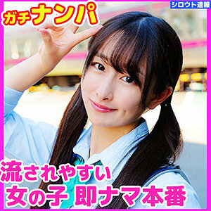 SKHO-019 笠木